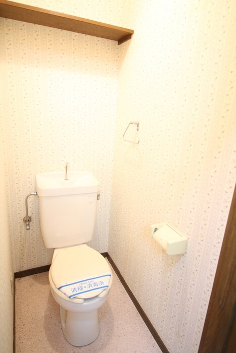 物件内観写真10　(トイレ)