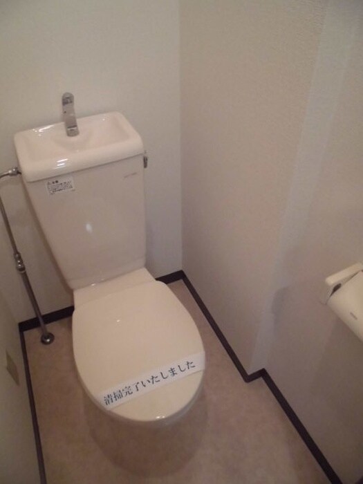 物件内観写真10　(トイレ)