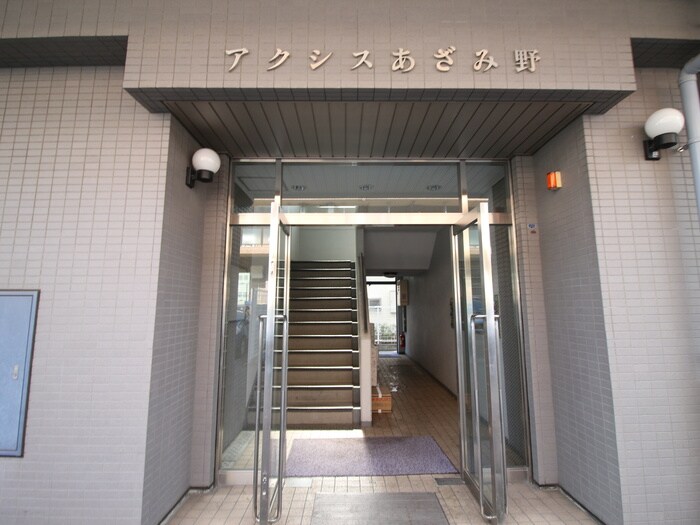 物件外観写真5　(エントランス部分)