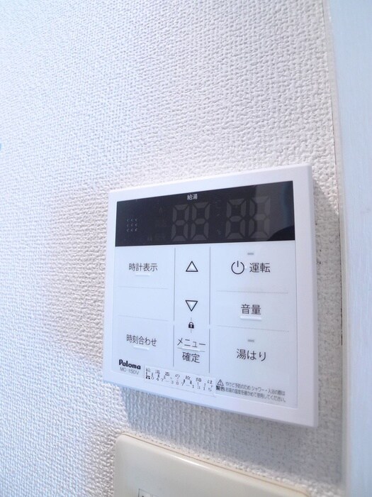 物件内観写真19　(内観写真)