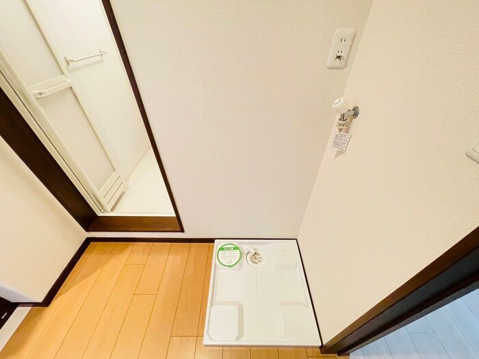 物件内観写真13　(洗濯機置場)