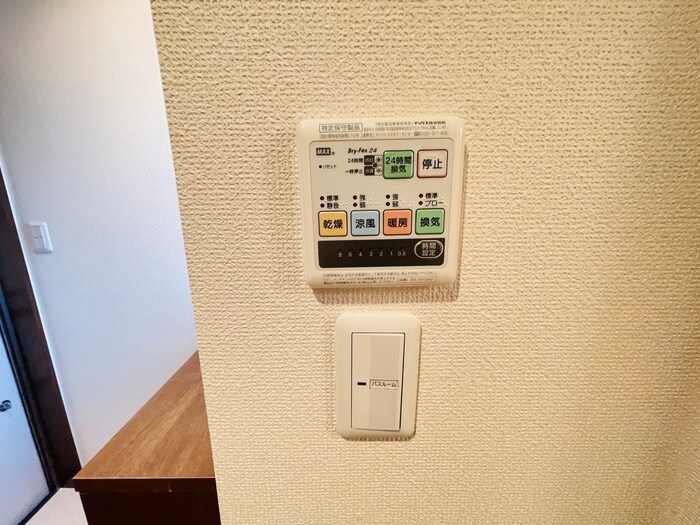 物件内観写真16　(内観写真)