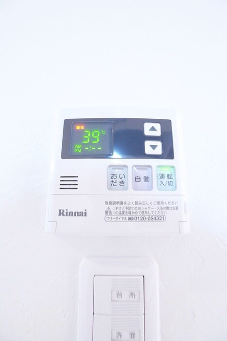 物件内観写真20　(内観写真)