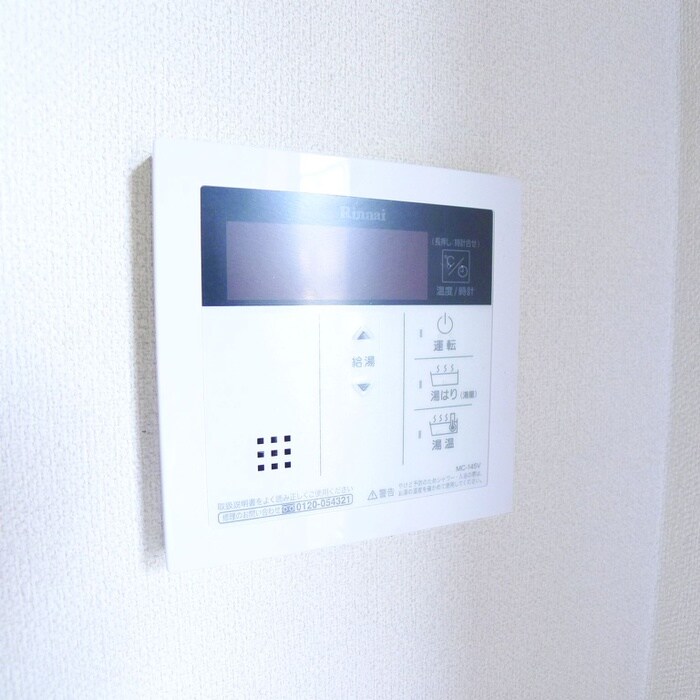 物件内観写真17　(内観写真)