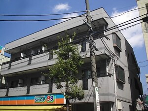 黒澤ビル外観写真