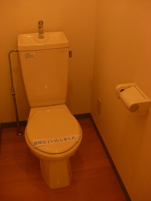 物件内観写真12　(トイレ)