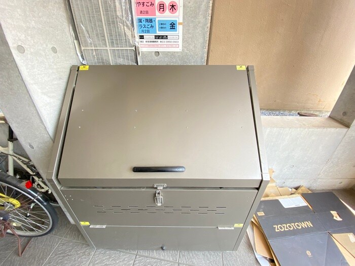 物件外観写真5　(建物設備)