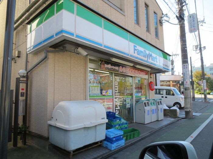 物件外観写真3　(周辺環境)