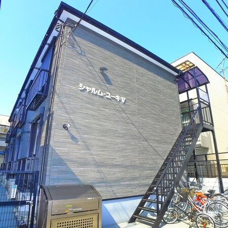 シャルムユ－キⅤ外観写真