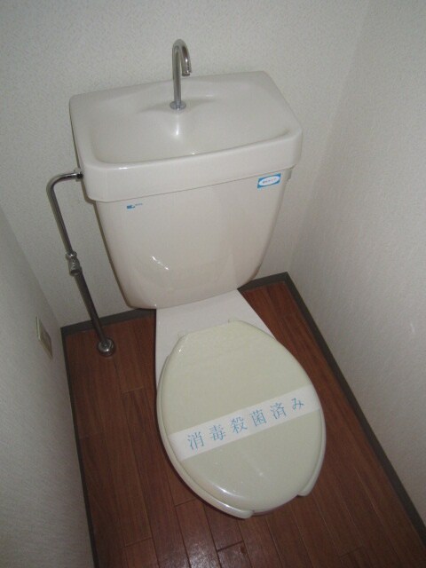 物件内観写真12　(トイレ)