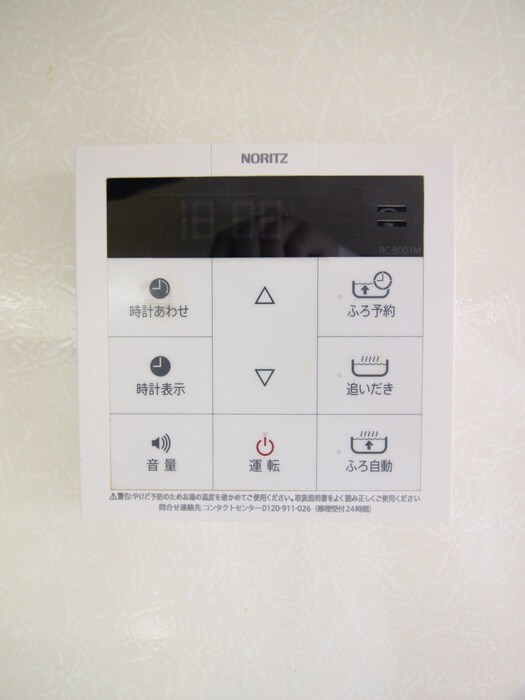 物件内観写真17　(内観写真)