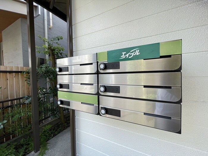 物件外観写真4　(建物設備)