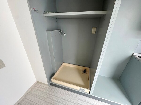 洗濯機置場