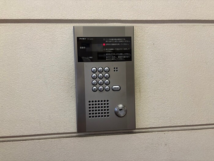 ハ－スグラ－フのその他