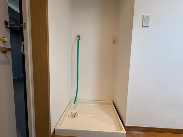 洗濯機置場