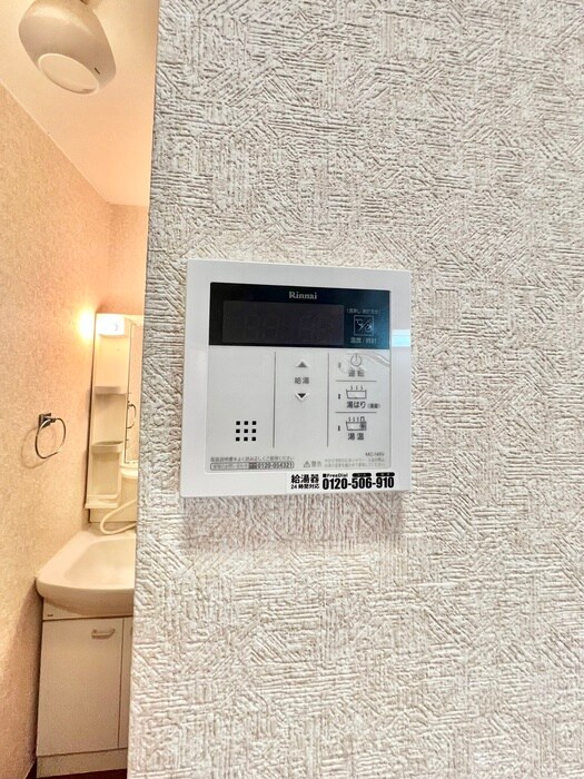 物件内観写真19　(内観写真)