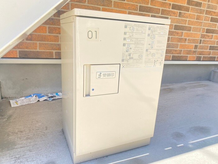 物件外観写真2　(建物設備)