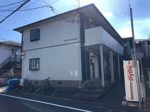 ヒルグレイス久が原外観写真