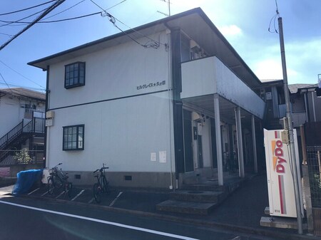 ヒルグレイス久が原外観写真