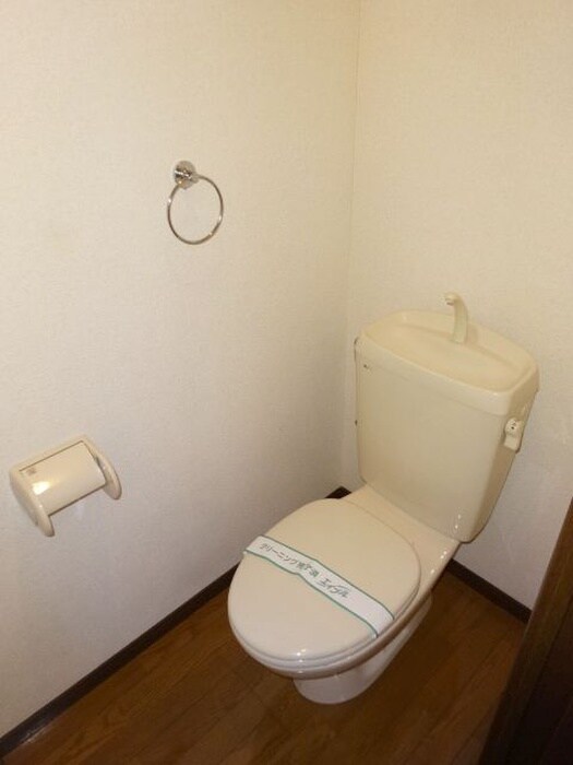 物件内観写真13　(トイレ)