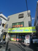 アベニューベル