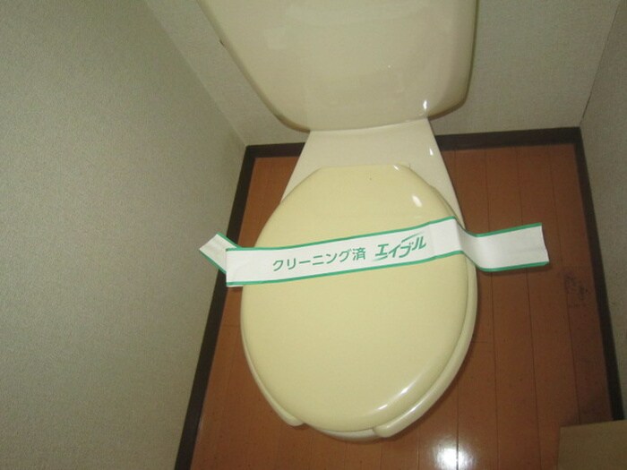 物件内観写真12　(トイレ)