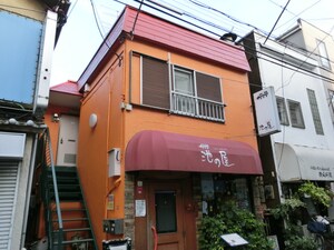 鍋島ハイツ外観写真