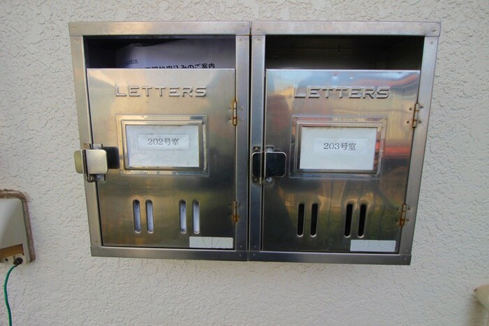 物件外観写真4　(建物設備)