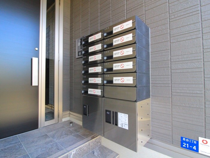 物件外観写真3　(建物設備)