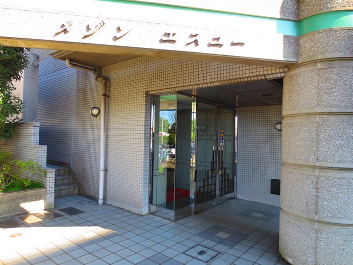 メゾン  エス  ユ－のエントランス部分