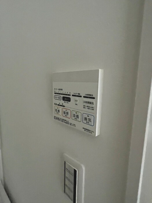 物件内観写真12　(内観写真)