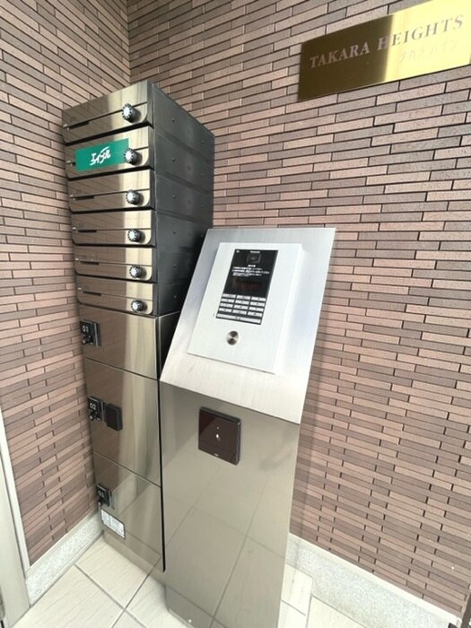 物件外観写真5　(建物設備)