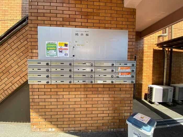 物件外観写真3　(建物設備)