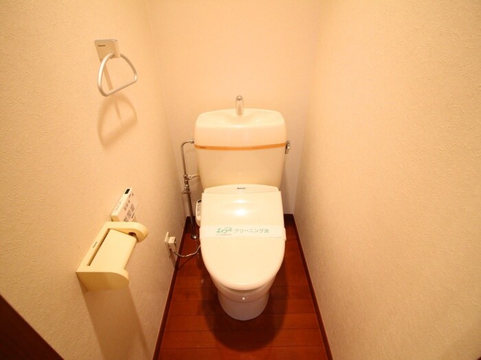 物件内観写真10　(トイレ)