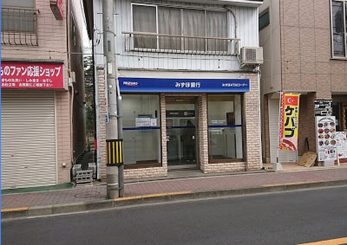 みずほ銀行 国分寺支店一橋学園南口出張所