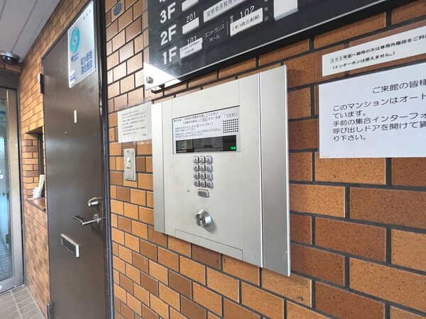 建物設備