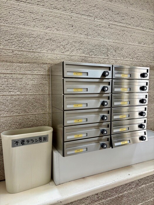 物件外観写真4　(建物設備)