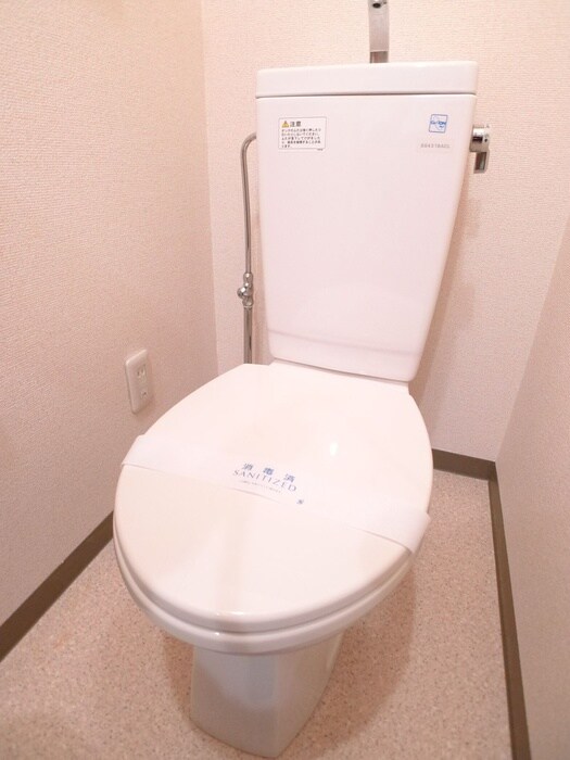 物件内観写真11　(トイレ)