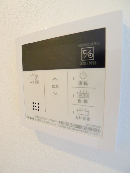 物件内観写真19　(内観写真)