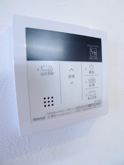 物件内観写真20　(廊下)