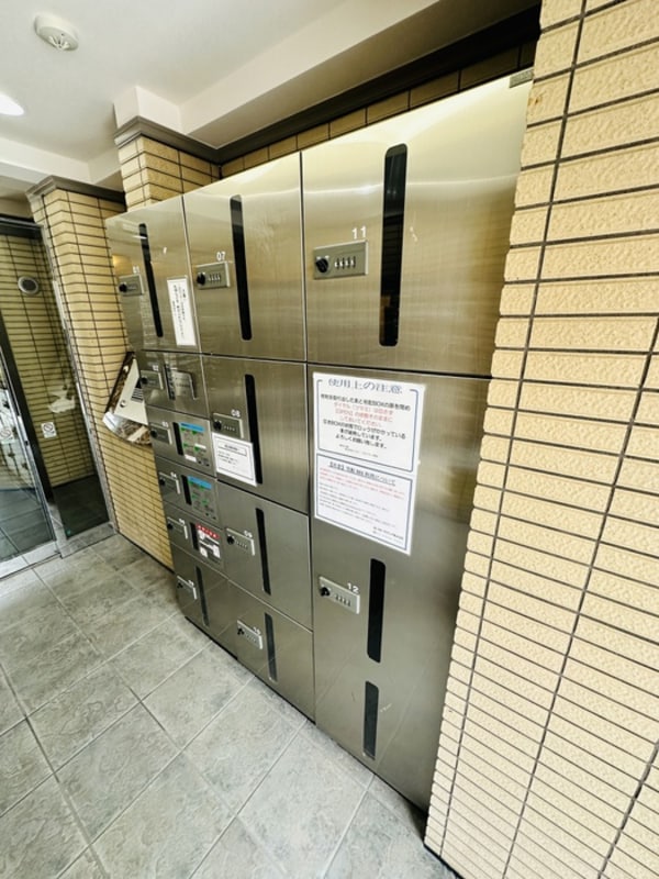 建物設備