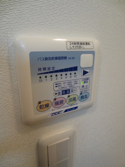 物件内観写真19　(内観写真)