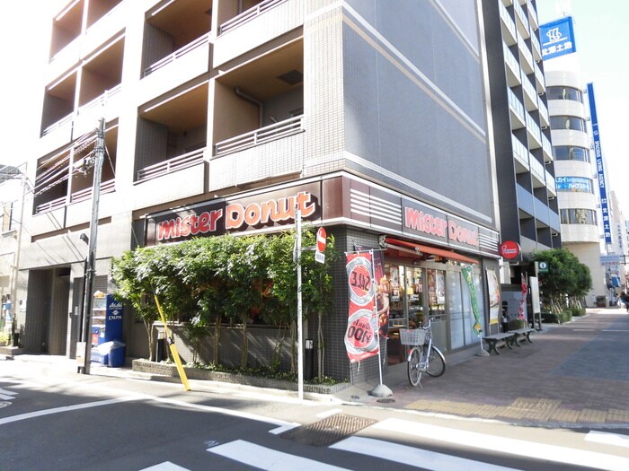 ミスタードーナツ