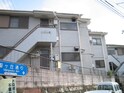 サン・ミラージュ聖