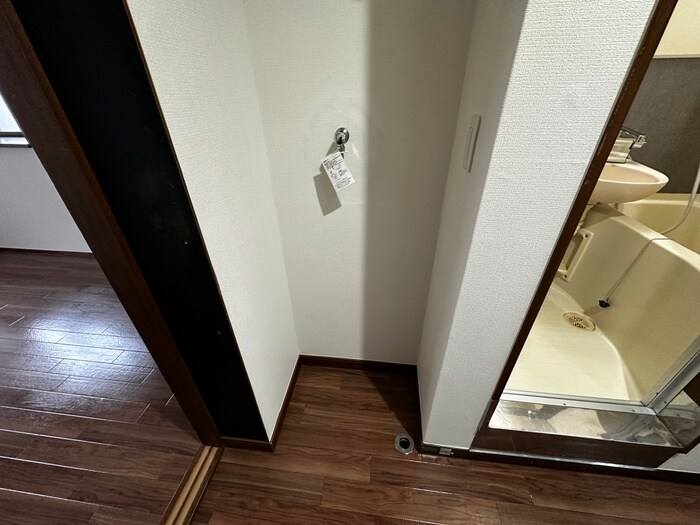 物件内観写真13　(洗濯機置場)