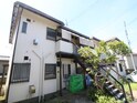 会田荘