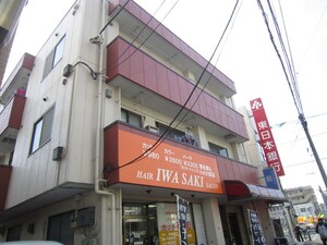 サンライズヒル外観写真