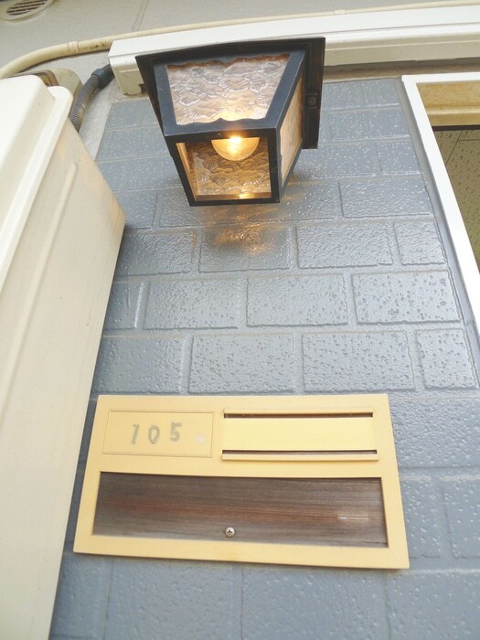 物件内観写真14　(周辺環境)