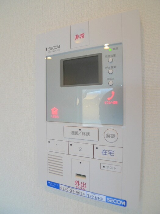 物件内観写真16　(内観写真)