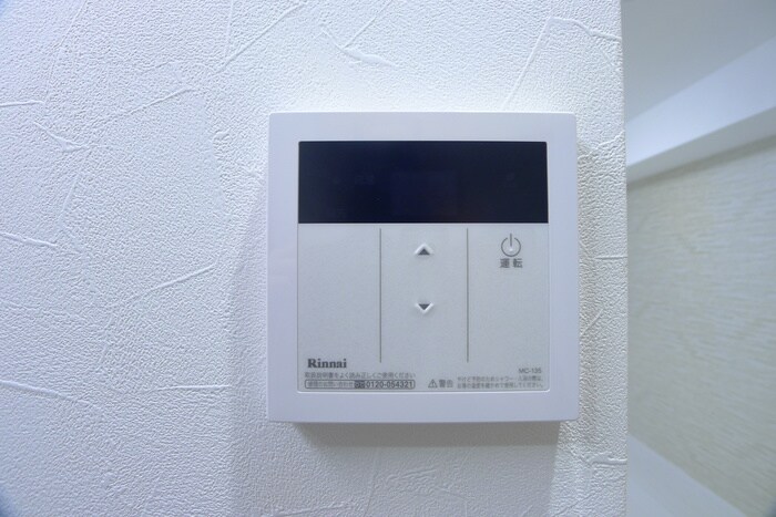 物件内観写真22　(ベランダ・バルコニー)